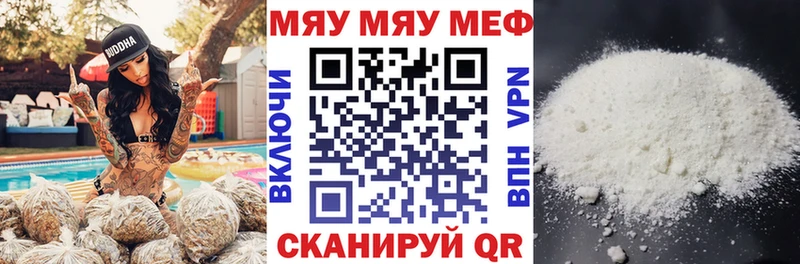 Наркошоп купить Гашиш  АМФ  МЕФ  Старый Оскол
