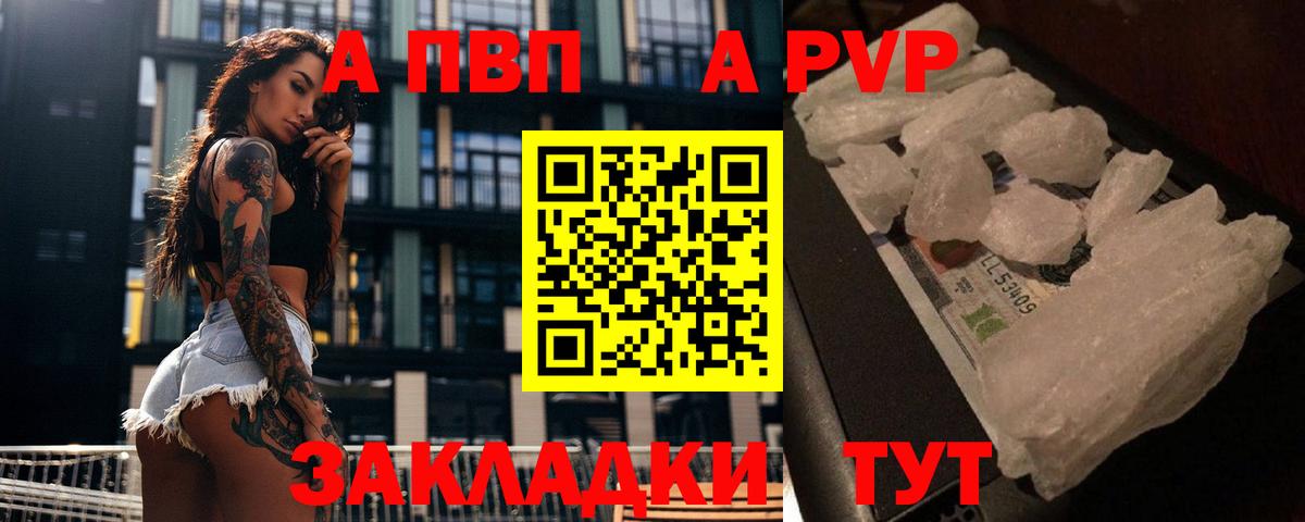 НБОМе Старый Оскол