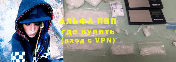 бутик Краснотурьинск