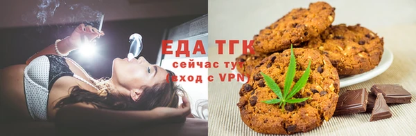 бутик Краснотурьинск