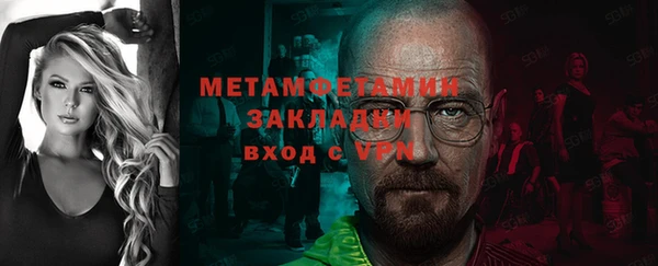 бутик Краснотурьинск