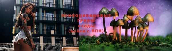 бутик Краснотурьинск