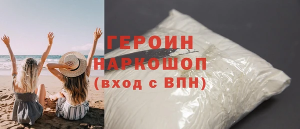 бутик Краснотурьинск