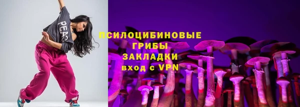 бутик Краснотурьинск