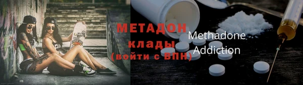 бутик Краснотурьинск