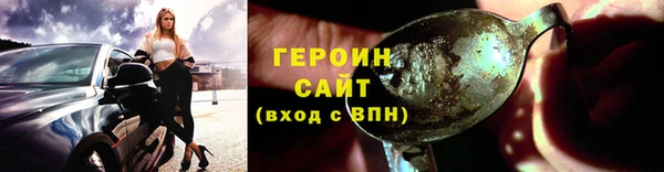 скорость Красноперекопск