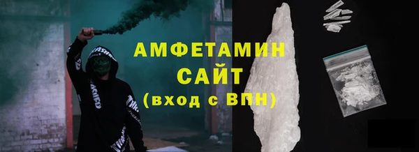 скорость Красноперекопск