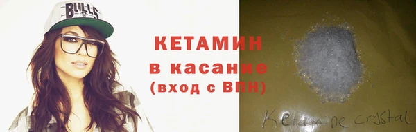 бутик Краснотурьинск