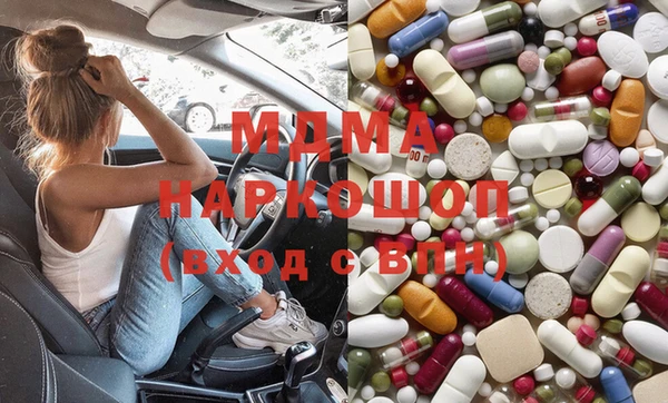 бутик Краснотурьинск