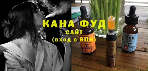 бутик Краснотурьинск