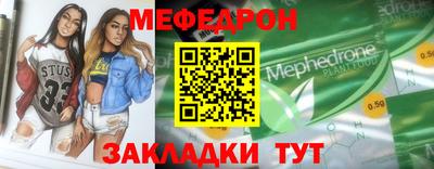 mdma Тверь