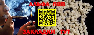 кокс Тара