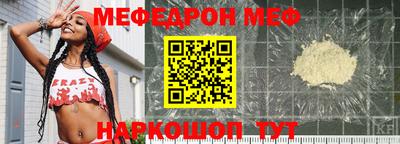 кокс Тара