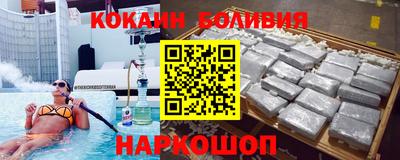 мескалин Татарск