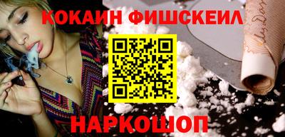 mdma Тверь