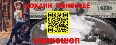 mdma Тверь