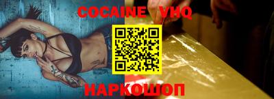 mdma Тверь