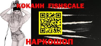 мескалин Татарск