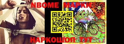 кокс Тара