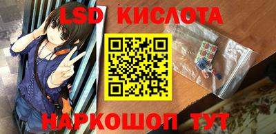 кокс Тара