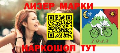 mdma Тверь