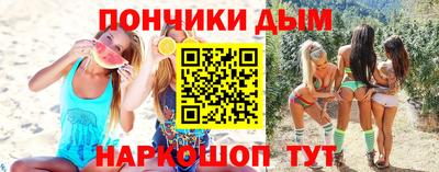 mdma Тверь