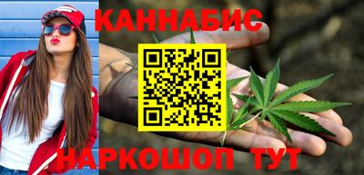 мескалин Татарск