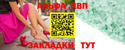 кокс Тара