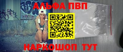 mdma Тверь
