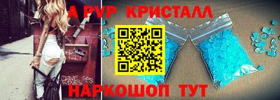 кокс Тара