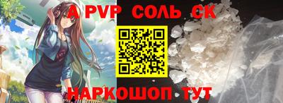 кокс Тара