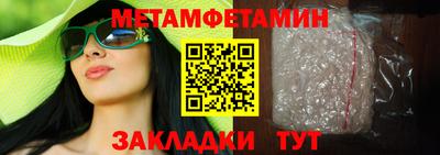 кокс Тара
