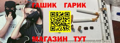 мескалин Татарск