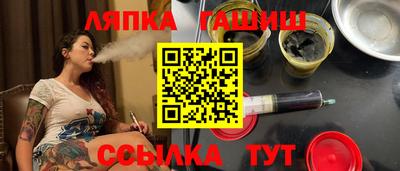 кокс Тара