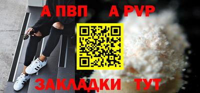 кокс Тара