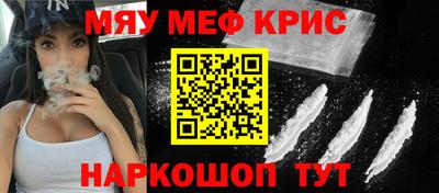 mdma Тверь