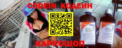 mdma Тверь