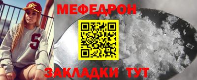 кокс Тара