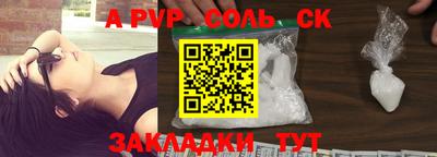 mdma Тверь